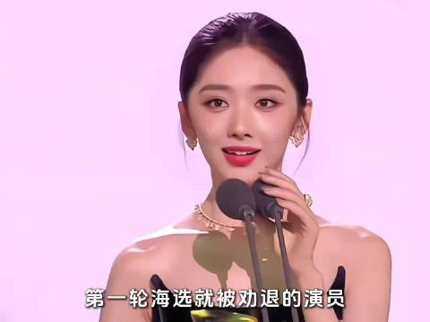 王影璐从海选被劝退到天选冯宝宝,6年熬出演员长期主义