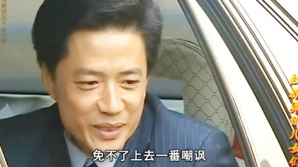 男人为了早日赚到一百万,费尽心思走起了捷径 !