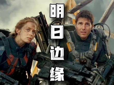 “倘若命运允许重来一回,你是否仍愿与她(他)初遇?”