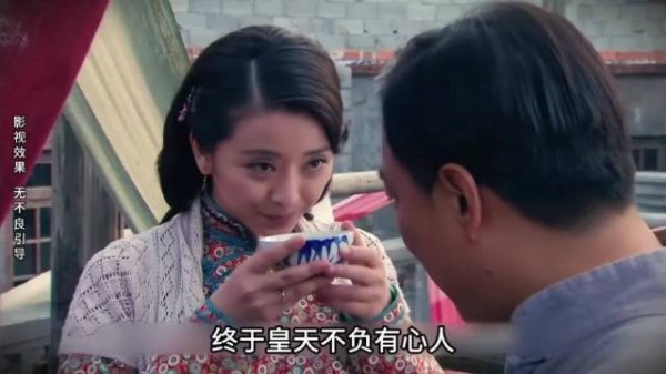 小曼无意间看到的当年的诊断,知道了原委,好在怀上了