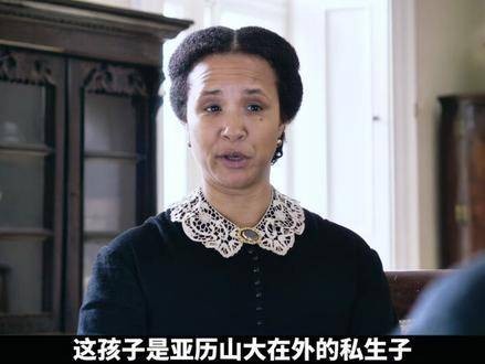 贵妇一念之差，坠入万丈渊，终是寒彻心扉，无人予暖