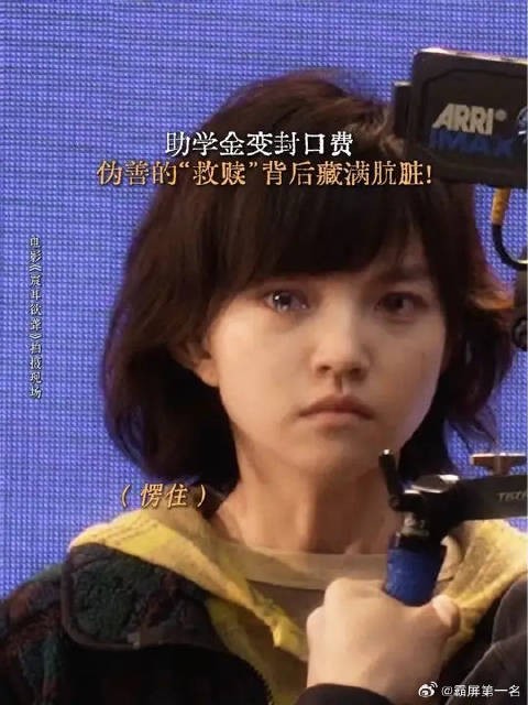 难道你说的帮我全都是谎言？