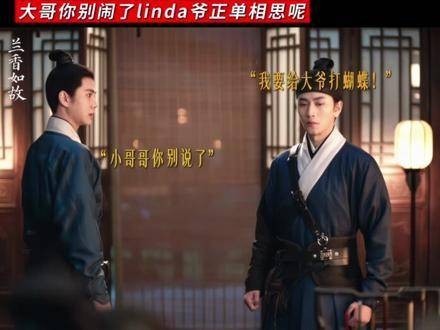 无名无分的思念之痛，唯有亲尝方知其味