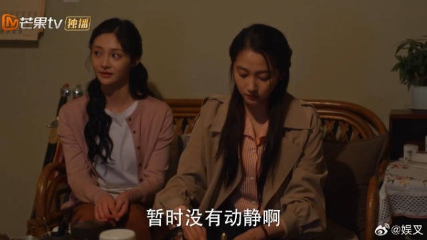 姗姗把户口迁到宋莹名下 不料被筱婷发现，揭穿她丑恶嘴脸