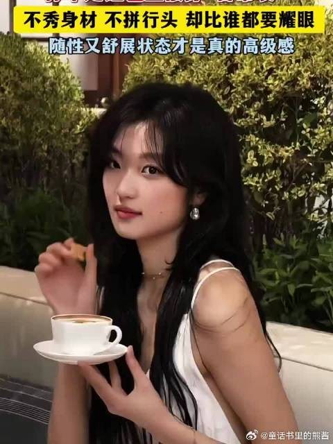 孙千走红毯直接穿“日常装”美上热搜！不秀身
