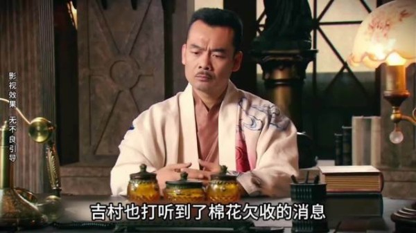 最信任的大哥却背叛了自己