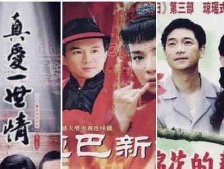 细数那些年与妈妈共度的民国苦情剧时光,泪点一部接一部,你刷过几部?