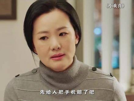 唯有情绪如静水深流的双亲，方能孕育出卓越且勇于担责的少年 郭子凡