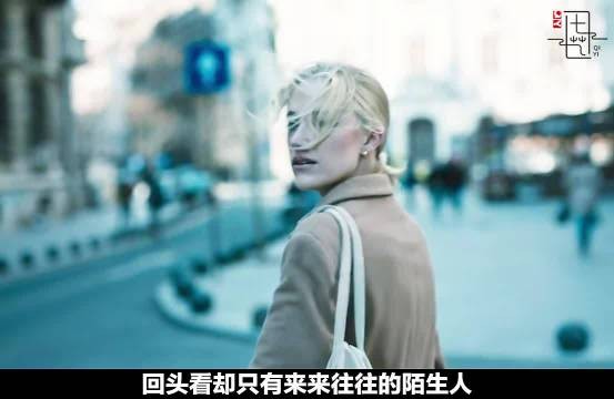电影《监视者》女主在电影院超市遭反复尾随，狩猎式跟踪如影随形
