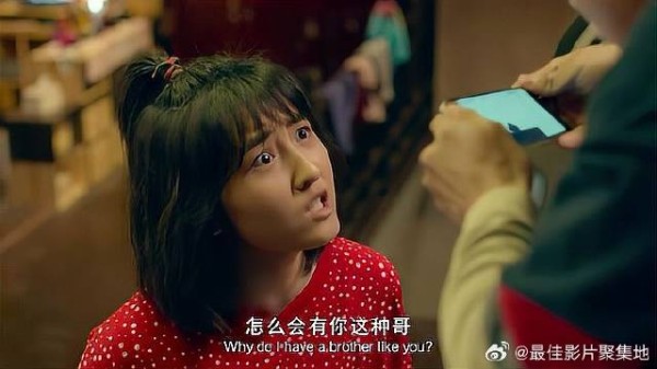 父母天天吵架，妹妹担心父母离婚，哥哥却不在乎！