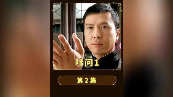 金山找横扫佛山武馆街,各馆接连落败