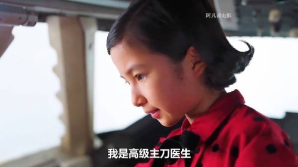 10岁女孩走进驾驶舱，救下昏迷的机长 ！