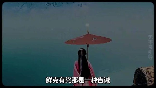 董卿2007元旦晚会临危不乱，无缝衔接成就黄金三分钟