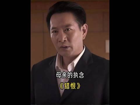 男方妈妈都这么说了,这董事长的女儿脑袋有病,要我直接走人,真的是又笨又蠢