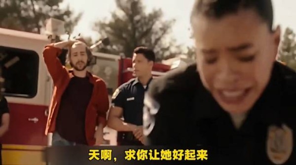 《紧急救援》里最难绷住的一集，反转一波接一波