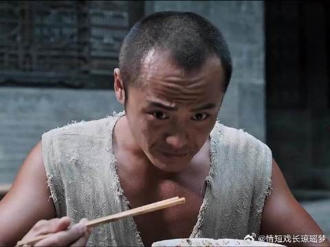 黑娃饿了几天终于找到了工作，从此前路一片光明