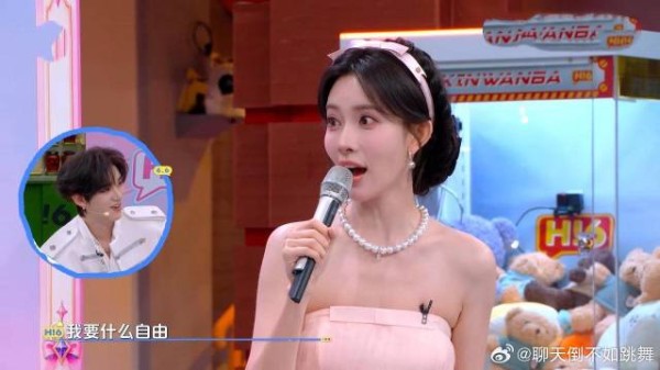 事业型大女主孟子义：工作这么顺利，要什么自由啊！