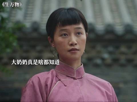 银子为宁学祥生子,宁学祥满心欢喜言听计从