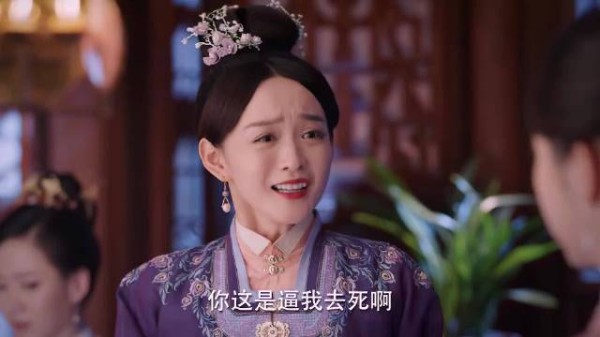 小妾隐忍多年终于扳倒正房,殊不知已经落入正房的圈套!