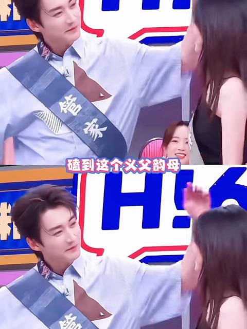 要去打哪里才能有军功赐婚!我现在就去|兰香如故 刘学义 谭松韵