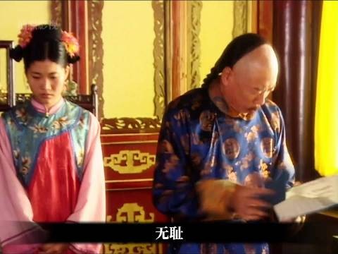 皇子只是吃了一匹死马,竟惹的乾隆暴怒