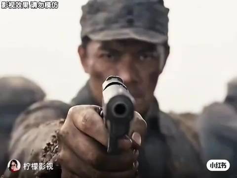 爽死了,和李云龙一起打坂田!