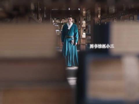 兰香如故 抓小三这段太刺激了,幻视猫抓老鼠