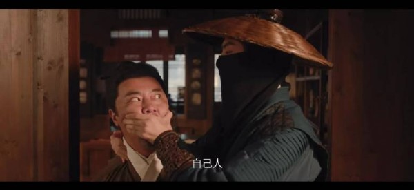辣的我尿了扫三滴 我等了34集就为了这一刻啊来得太晚了