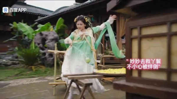 这一段太搞笑了，子期你是怎么回事