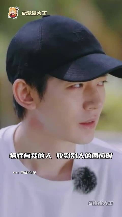 花少8生动诠释了什么叫做真香,太形象了