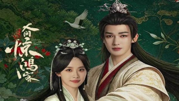 18年囚禁,奇迹活命!五一人间惊喜,他竟因一丹假死获救?