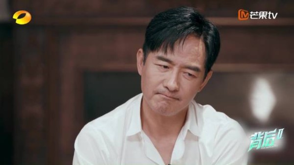 郭晓东因妻子更年期落泪，硬汉心疼红了眼眶