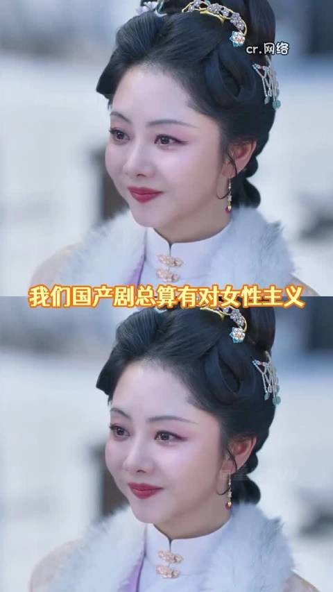 兰香如故用写意镜头叙事，AI永远替代不了