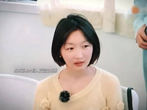 周冬雨谈生活观,坦然通透接纳本真