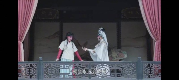 林大爷低估兰香，她用行动证明羽仙记隐喻