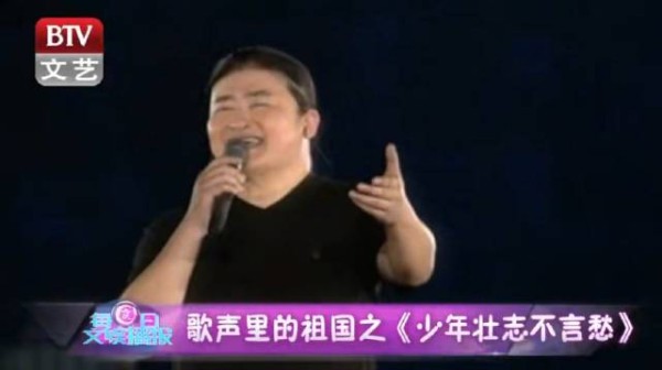 刘欢成名路