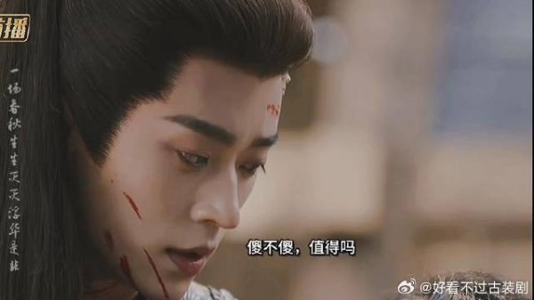 锦月如歌：这一次男人也有了守护神，虽有点惨，不过将军我守住了