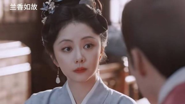 兰香如故：林锦岐是个妻管严一个眼神就变成耙耳朵了