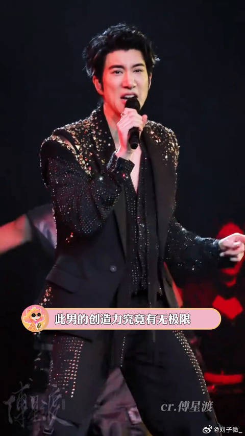 王力宏的演唱会完全是视听享受吧演唱会 王力宏演唱会是四面八方台