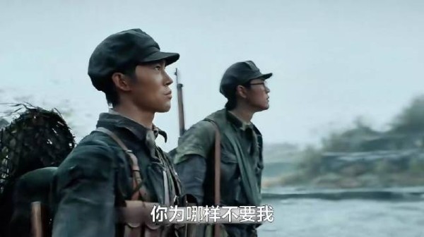 小孩哥不想当土匪,当了红军转头又去偷萝卜!四渡