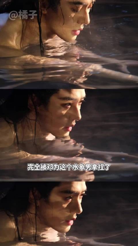 就这样在综艺里看到了邓为细腻温柔的一面!