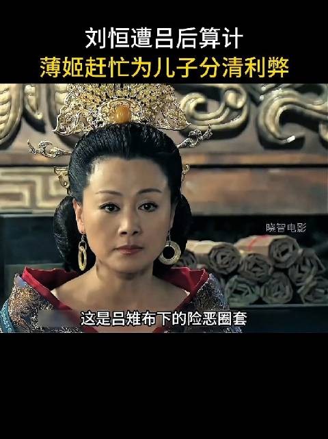 千古第二明君汉太宗汉文帝刘恒,仅次于唐太宗的人物