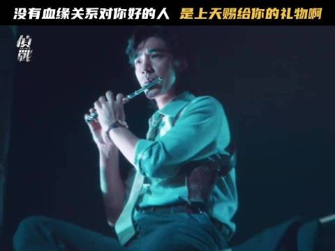 此沙怎么总在演各种命运坎坷的干儿子