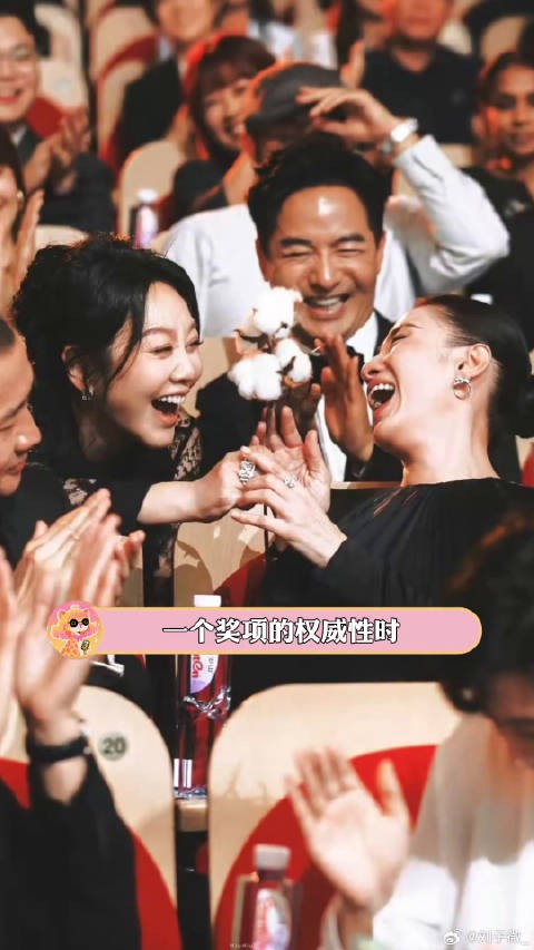 为什么《潜伏》能成为“谍战剧天花板”？白玉兰奖 姚晨 微博VC计划微博VC计划