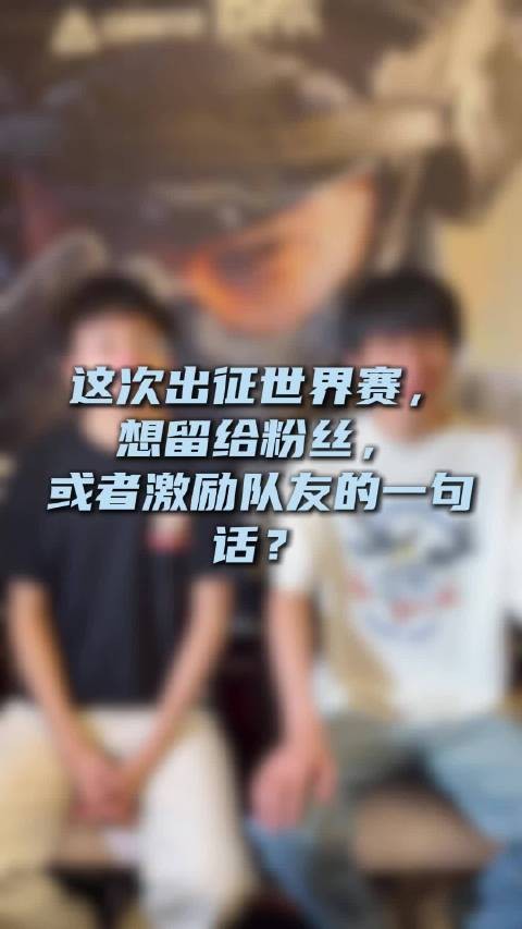 luv:好好休息好好训练,争取拿个好成绩