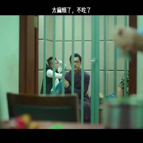 太麻烦了，不吃了
