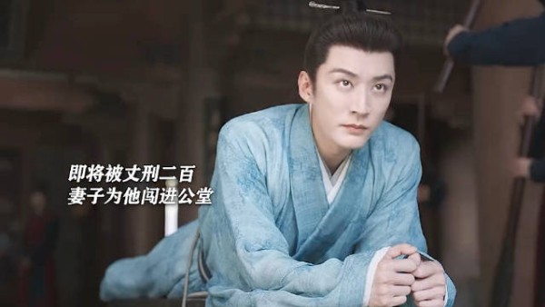 大爷听到兰香喊自己夫君，嘴笑的裂的耳朵上