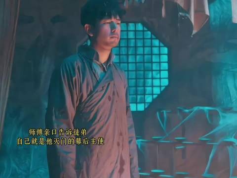 李现真实身体状态融进角色,诠释上官诚明坎坷经历