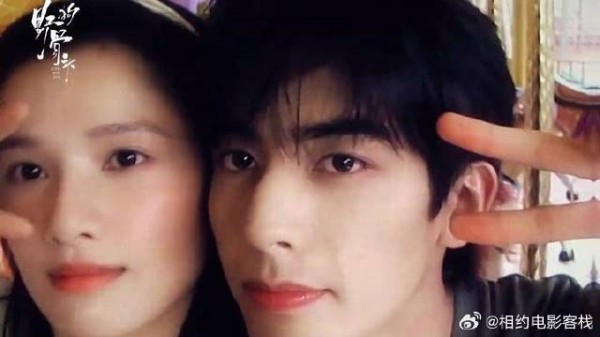 藤城游乐园Day限定掉落，快来和陈异苗靖say hi!