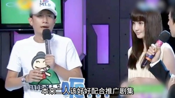 他俩这事儿咋突然又被翻出来了？ “哥哥，我顺极了”